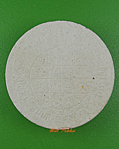 พระผงหลวงปู่หล้า วัดป่าตึง เชียงใหม่ -คู่- .D378.