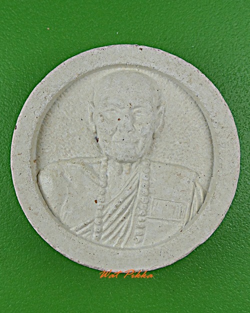 พระผงหลวงปู่หล้า วัดป่าตึง เชียงใหม่ -คู่- .D378.