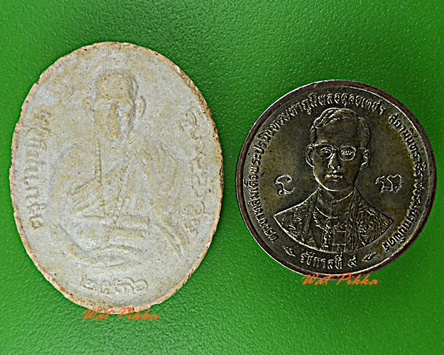 พระผงครูบาบุญชุ่ม วัดป่าตึง เชียงใหม่ .D380.