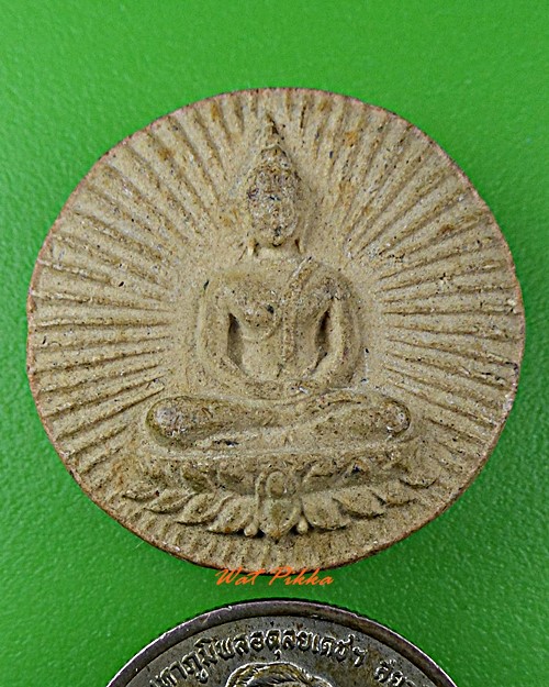 พระผงครูบาอินสม วัดจอมทอง แม่ฮ่องสอน .D381.