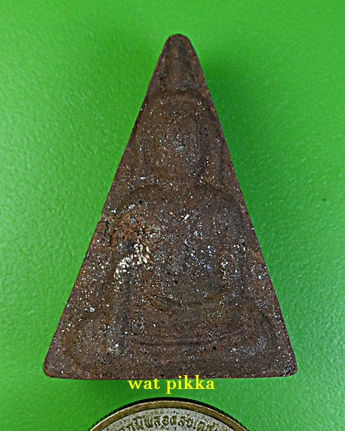 พระผงนางพญาหลวงพ่อบุญมี วัดพระะพุทธบาทน้ำทิพย์ สกลนคร .D382.*