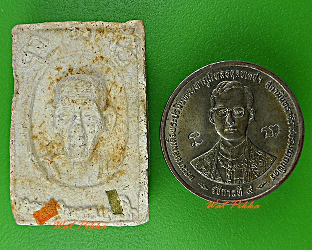 พระผงหลวงพ่อเกษม สำนักสุสานไตรลักษณ์ ลำปาง .D406.