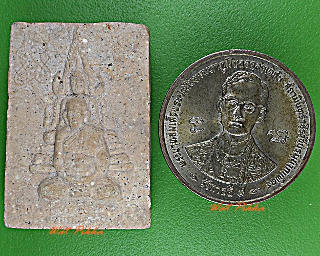 พระผงหลวงปู่จันทร์แรม วัดระหาน บุรีรัมย์ .D423.