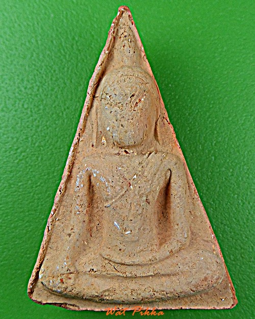 พระนางพญา วัดแหลมประดู่ ชลบุรี .D461.