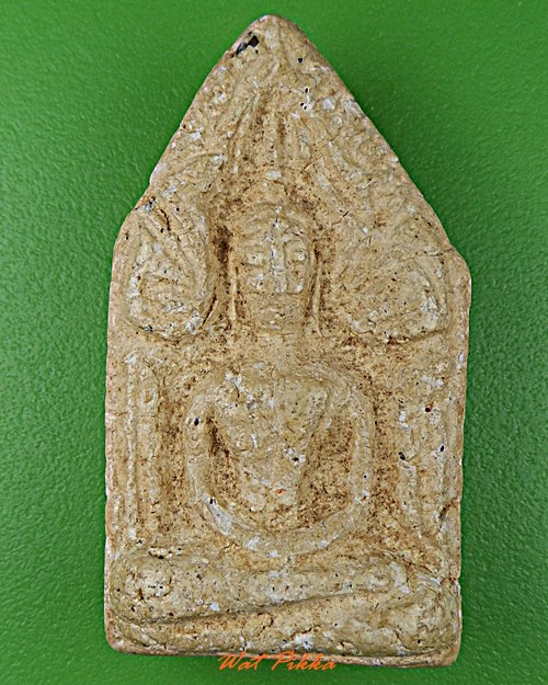 พระขุนแผน .D467.