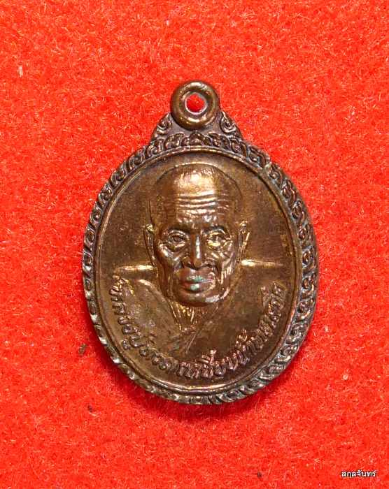 หลวงปู่ทวด วัดช้างให้ หลัง หลวงพ่อจำเนียร (อาจารย์จำเนียร) วัดถ้ำเสือ กระบี่