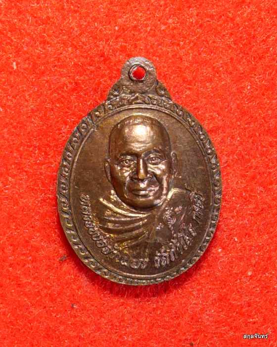 หลวงปู่ทวด วัดช้างให้ หลัง หลวงพ่อจำเนียร (อาจารย์จำเนียร) วัดถ้ำเสือ กระบี่