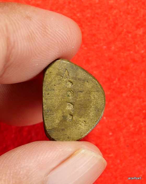 รูปหล่อหลวงพ่อชื่น วัดเขาหัวนา จ.นครนายก ที่ระลึกงานกฐิน เนื้อทองระฆัง