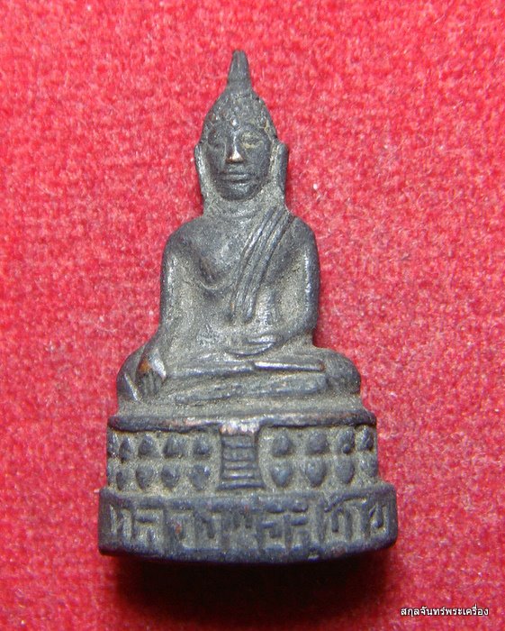 รูปเหมือนปั้ม หลวงพ่อสุขโข สวยๆครับ