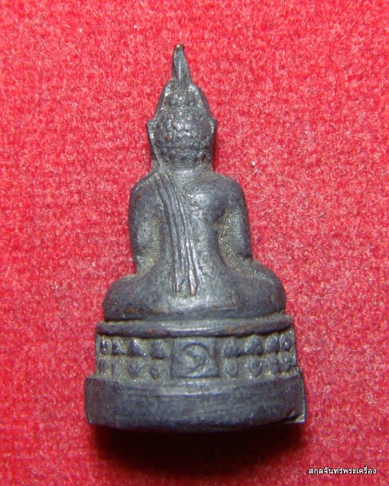 รูปเหมือนปั้ม หลวงพ่อสุขโข สวยๆครับ