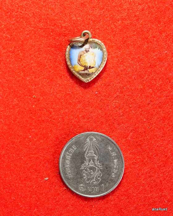 ล็อกเก็ตหลวงพ่อโหน่ง วัดคลองมะดัน สองพี่น้อง สุพรรณบุรี เลี่ยมนาคเก่า