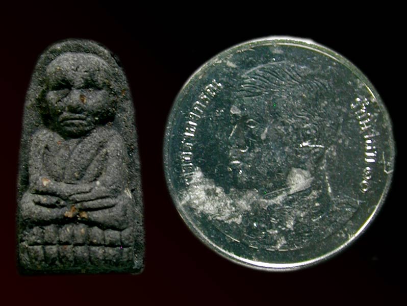 หลวงปู่ทวด วัดห้วยมงคล รุ่นมหามงคล........เคาะเดียวแดง            