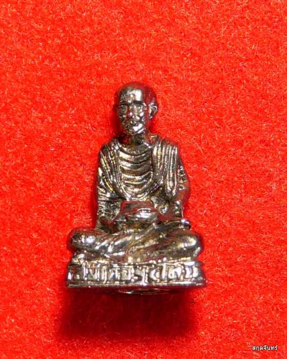 รูปหล่อสมเด็จโต วัดไก่จ้น อยุธยา ปี 2531 กล่องเดิม