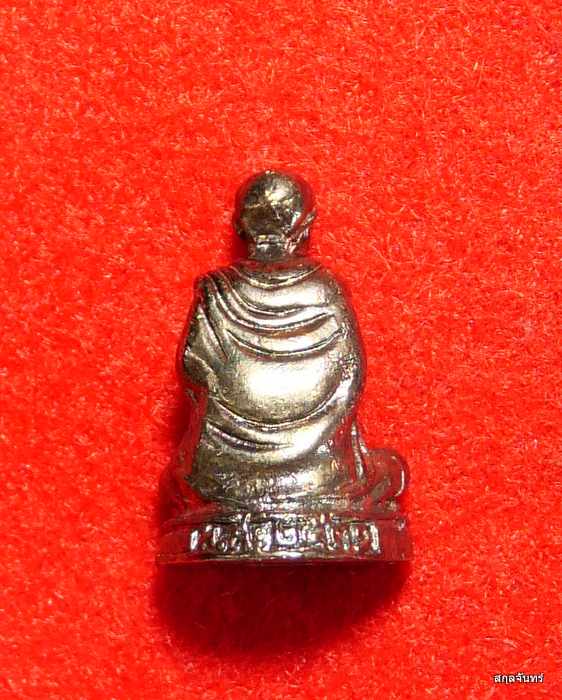 รูปหล่อสมเด็จโต วัดไก่จ้น อยุธยา ปี 2531 กล่องเดิม