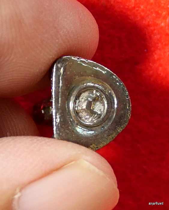 รูปหล่อสมเด็จโต วัดไก่จ้น อยุธยา ปี 2531 กล่องเดิม