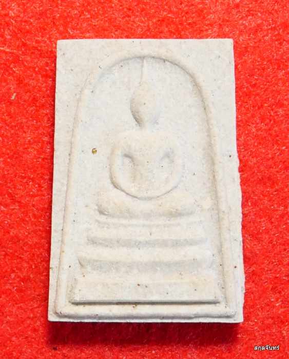 สมเด็จหลวงปู่คร่ำ วัดวังหว้า ครบ 8 รอบ ปี 2536 กล่องเดิม