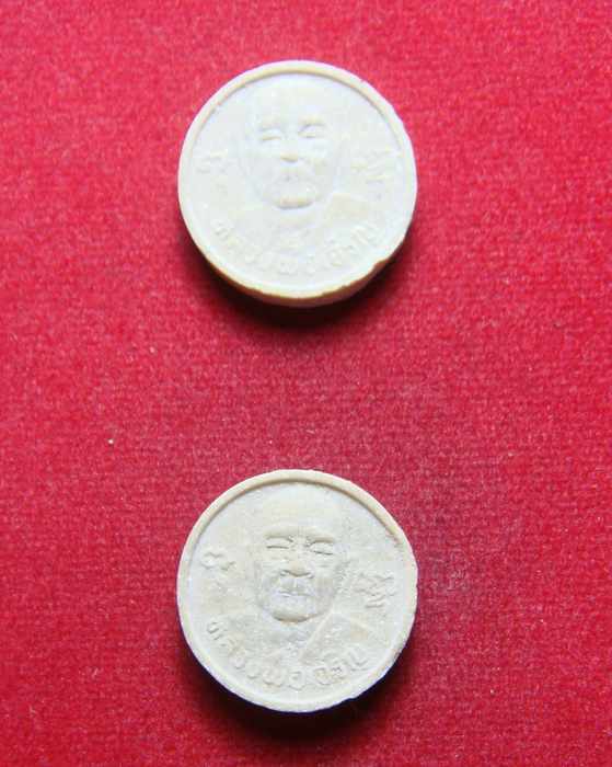 พระผง หลวงพ่อเจริญ ปภาโส วัดหนองนา (วัดธัญญวารี) อ.ดอนเจดีย์ จ.สุพรรณบุรี (2 องค์) 