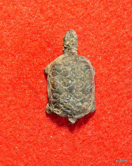 พญาเต่าเรือนมหาลาภ "เรียกทรัพย์" หลวงปู่ทรัพย์ วัดตลุก ปี 2520 จ.ชัยนาท