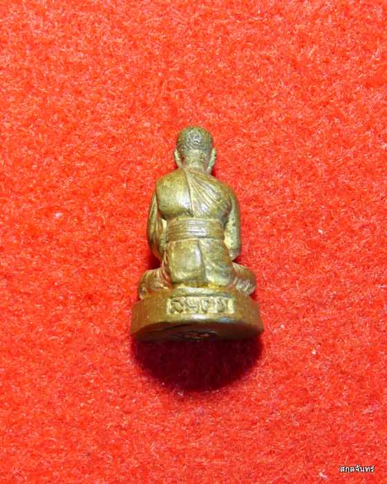 รูปหล่อหลวงพ่อทองเกลียว วัดกำแพงแสน นครปฐม สภาพสวยครับ