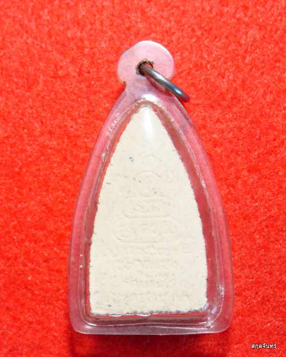 พระผงรูปเหมือนหลวงพ่อคูณ วัดบ้านไร รุ่นเฮงคูณเฮง เลี่ยมพลาสติกกันน้ำพร้อมใช้ครับ