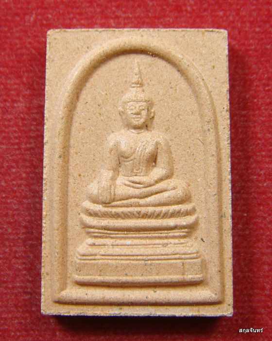 หลวงพ่อพระใส วัดโพธิ์ชัย หนองคาย