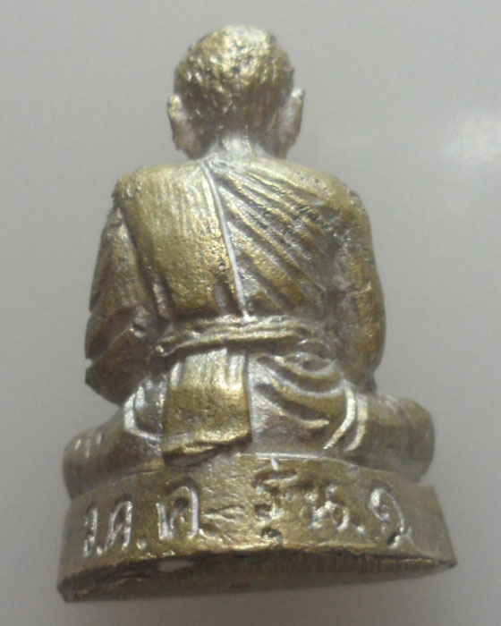 *** จ.พิจิตร *** รูปหล่อเหมือน หลวงพ่อหวั่น วัดคลองคูณ 