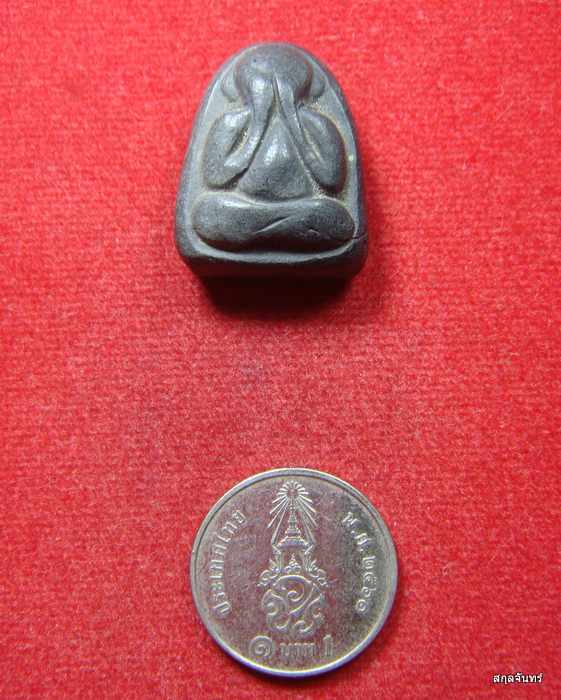 พระปิดตาอุดมทรัพย์ หลวงปู่จักร วัดถ้ำเขารังไก๋ จ.ชัยนาท ยุคแรกๆ