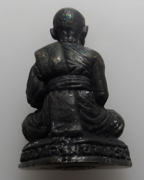 กริ่งลอยองค์ รุ่นอายุ ๓๕ ปี ครูบาชัยมงคล วัดไทรย้อย จ.แพร่ ปี๒๕๔๙