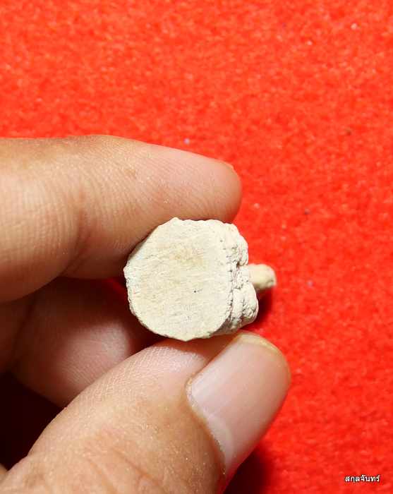 พระผงรูปเหมือนหลวงพ่ออุตตมะ วัดวังก์วิเวการาม ขี่มังกรกายสิทธิ์ 