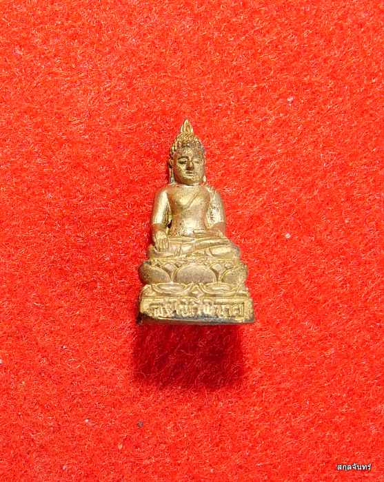 พระไพรีพินาศ วัดเขาตานก จ.จันทบุรี