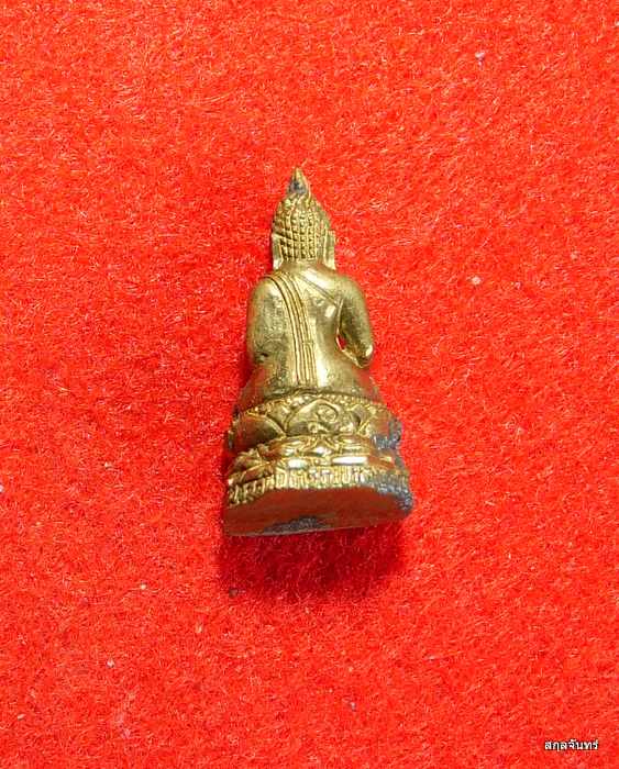 พระไพรีพินาศ วัดเขาตานก จ.จันทบุรี