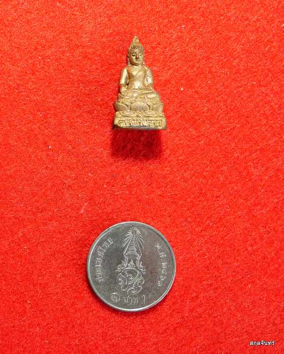 พระไพรีพินาศ วัดเขาตานก จ.จันทบุรี