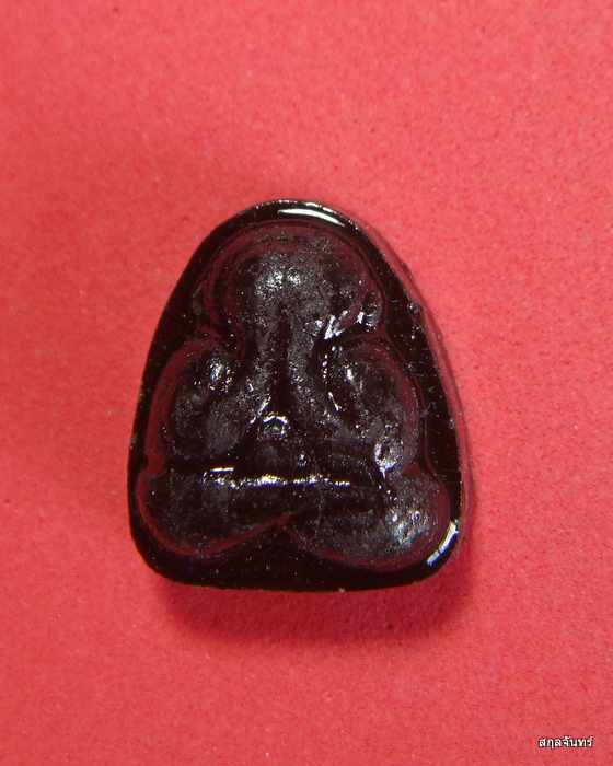 พระปิดตาหลวงปู่หนูเพชร วัดป่าภูมิพิทักษ์ กล่องเดิม