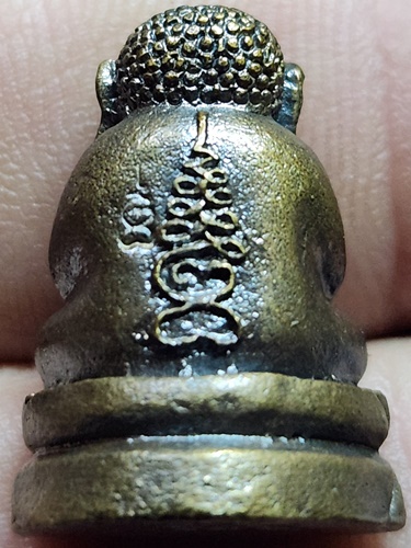 วัดแก้วเจริญ สมุทรสงคราม พระปิดตา หลวงพ่อหยอด  รุ่นสมปรารถนามหาลาภ ปี 2537 เนื้อโลหะผสม 