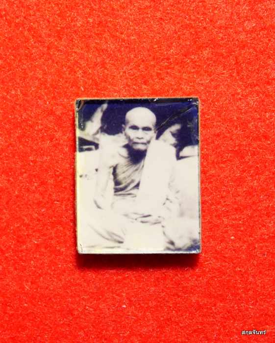 รูปถ่ายหลวงพ่อเสือตาทิพย์ วัดดอนไผ่ใหญ่ จ.สิงห์บุรี