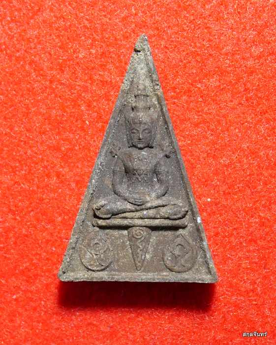 พระผงยอดธง รุ่นแรก เนื้อผงชานหมาก ปู่ฤาษีเกตุแก้ว เมตตาอธิฐานจิต  