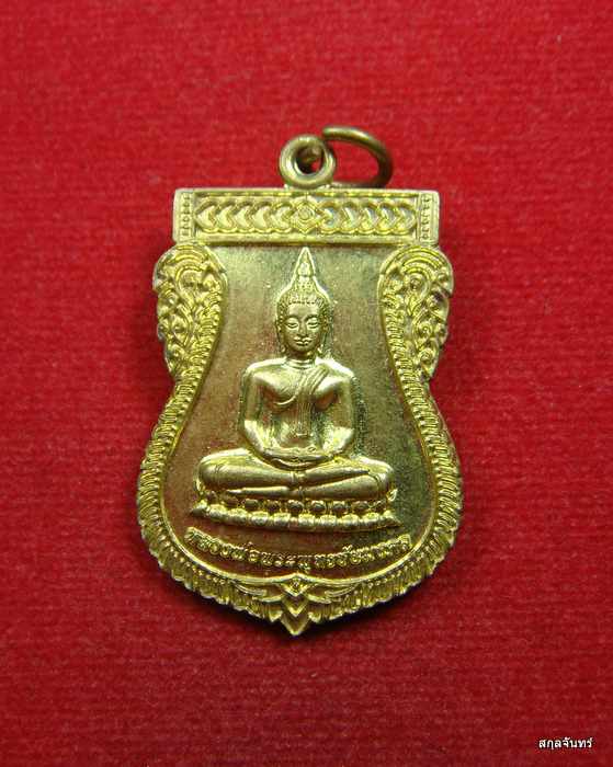 หลวงพ่อพระพุทธชัยมงคล วัดใหม่ชัยมงคล(ย่านซื่อ) ปี 2556 (02)