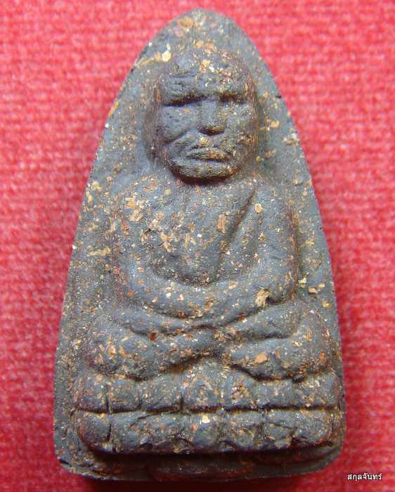 พระของขวัญ หลวงพ่อทวด เนื้อผง พิมพ์เตารีดใหญ่ วัดห้วยมงคล