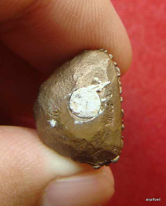 รูปหล่อ รุ่นแรก หลวงปู่แยง อคฺคปญฺโญ วัดบ้านวังยุง