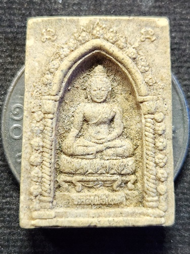 วัดบางโฉลงใน สมุทรปราการ พระผงหลวงพ่อไพรีพินาศ รุ่นผูกพัทธสีมา 2540