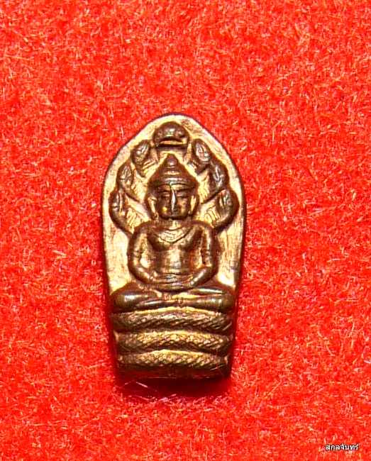 ปรกใบมะขาม หลวงพ่อตั๋ง วัดโพธิ์เอน เคาะเดียวครับ