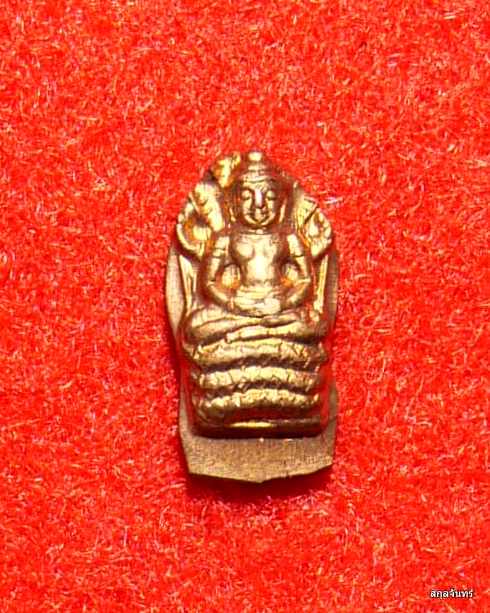 ปรกใบมะขาม หลวงพ่อเมี้ยน วัดโพธิ์ ต.กบเจา อยุธยา ปี 2540 น่าบูชาครับ