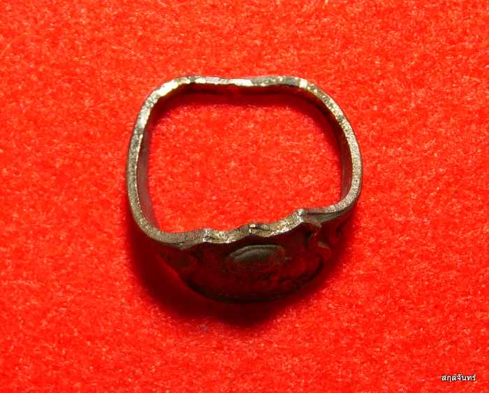 แหวนหลวงพ่อขอม วัดโพธาราม (ไผ่โรงวัว) สุพรรณบุรี
