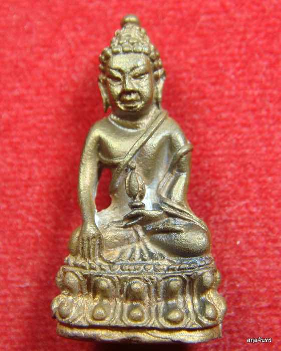 พระกริ่งยโสธโร หลวงปู่คร่ำ วัดวังหว้า ที่ระลึกสร้างศาลาการเปรียญวัดคลองจำกา ระยอง ปี 2537