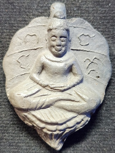 วัดอโศการาม สมุทรปราการ พระโพธิจักรใบโพธิ์ ท่านพ่อลี  ปี2500 เนื้อดินเผา