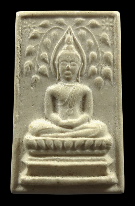 พระสมเด็จปรกโพธิ์ ประภามณฑล หลวงพ่อโด่ วัดนามะตูม จ.ชลบุรี พิมพ์ใหญ่ 