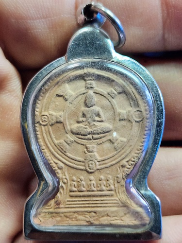 วัดอโศการาม จ.สมุทรปราการ พระผงธรรมจักรเสมา ท่านพ่อลี รุ่น บูรณะพระวิหารปี2561