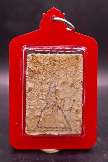  พระสมเด็จบางขุนพรหม รุ่นย้อนยุค ปี47. เคาะเดียว 120