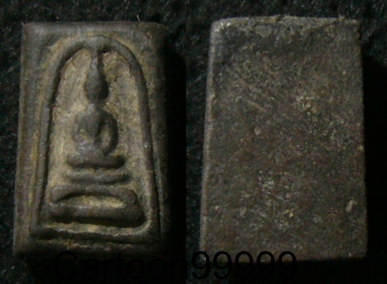 สมเด็จคะแแนน หลวงพ่อทาบ วัดกระบกขึ้นผึ้ง ระยองครับ ปี ๐๕ ครับ หลวงปู่ทิมเสกครับผม