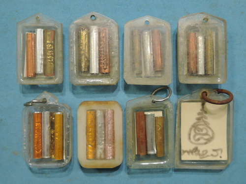 รวม รูปเกจิ หลังตะกรุด 3 กษัตริย์ จำนวน 8 รูป ราคาเบาๆ